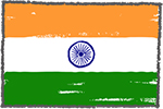 インド共和国 ウッタル・プラデーシュ州